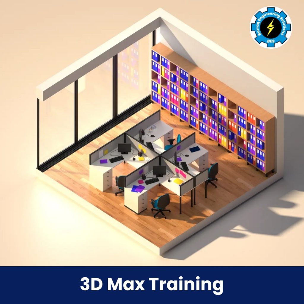 3D Max Training Course.